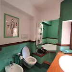 Careggi Garden 公寓 佛罗伦萨